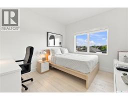 38 Wright Manor, Saskatoon, SK S7N2C9 Photo 43