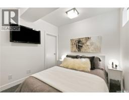 38 Wright Manor, Saskatoon, SK S7N2C9 Photo 53