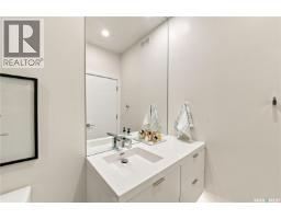 38 Wright Manor, Saskatoon, SK S7N2C9 Photo 36