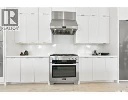 4pc Ensuite bath - 38 Wright Manor, Saskatoon, SK S7N2C9 Photo 14