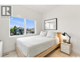 38 Wright Manor, Saskatoon, SK S7N2C9 Photo 38