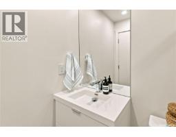 38 Wright Manor, Saskatoon, SK S7N2C9 Photo 55