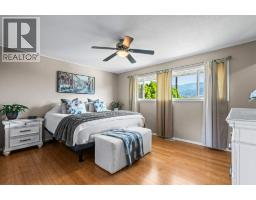 5664 L & A Road, Vernon, BC V1B3P7 Photo 25