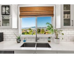 3pc Bathroom - 5664 L & A Road, Vernon, BC V1B3P7 Photo 14