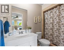 5664 L & A Road, Vernon, BC V1B3P7 Photo 27