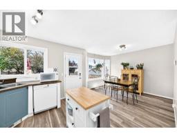 Laundry room - 79 Hidden Hills Way Nw, Calgary, AB T3A5Y3 Photo 12