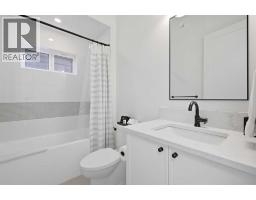 2417 31 Avenue Sw, Calgary, AB T2T1T9 Photo 25