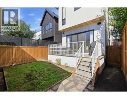 2417 31 Avenue Sw, Calgary, AB T2T1T9 Photo 43
