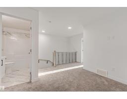 1515 211 Street Nw, Edmonton, AB T6M3P2 Photo 15