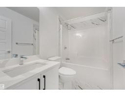 1515 211 Street Nw, Edmonton, AB T6M3P2 Photo 26