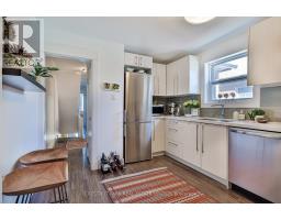 Upper - 159 Briar Hill Avenue, Toronto, ON M4R1H8 Photo 12