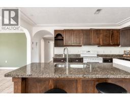 7031 West Saanich Rd, Central Saanich, BC V8M1G8 Photo 24