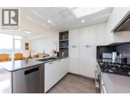 2506 1401 Hunter Street, North Vancouver, BC V7J0E2 Photo 17