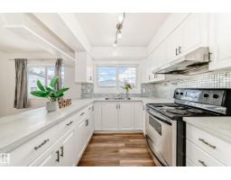 Breakfast - 13428 82 St Nw, Edmonton, AB T5E2V2 Photo 11