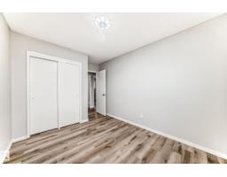 13428 82 St Nw, Edmonton, AB T5E2V2 Photo 23
