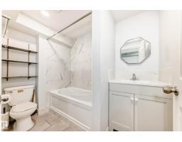 13428 82 St Nw, Edmonton, AB T5E2V2 Photo 36