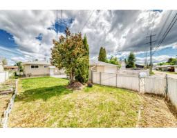 13428 82 St Nw, Edmonton, AB T5E2V2 Photo 47