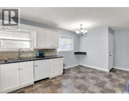 3pc Bathroom - 176-178 Rothwell Crescent, Regina, SK S4N1R8 Photo 10