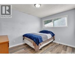 Living room - 176-178 Rothwell Crescent, Regina, SK S4N1R8 Photo 12