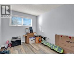 Dining room - 176-178 Rothwell Crescent, Regina, SK S4N1R8 Photo 16