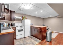 4pc Bathroom - 176-178 Rothwell Crescent, Regina, SK S4N1R8 Photo 20