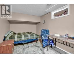 176-178 Rothwell Crescent, Regina, SK S4N1R8 Photo 24