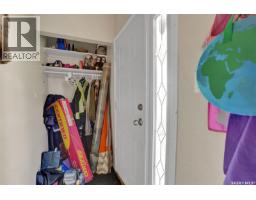 176-178 Rothwell Crescent, Regina, SK S4N1R8 Photo 26