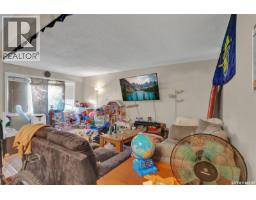176-178 Rothwell Crescent, Regina, SK S4N1R8 Photo 28
