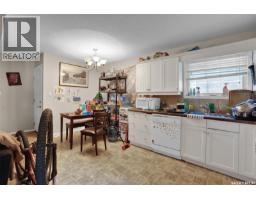 176-178 Rothwell Crescent, Regina, SK S4N1R8 Photo 30