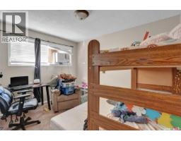 176-178 Rothwell Crescent, Regina, SK S4N1R8 Photo 31