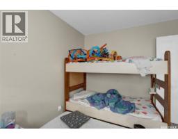 176-178 Rothwell Crescent, Regina, SK S4N1R8 Photo 32