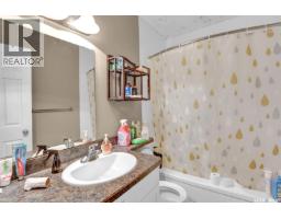 176-178 Rothwell Crescent, Regina, SK S4N1R8 Photo 33