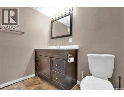 176-178 Rothwell Crescent, Regina, SK S4N1R8 Photo 37