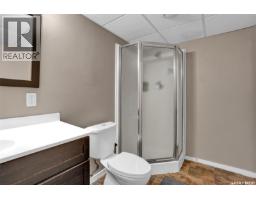 176-178 Rothwell Crescent, Regina, SK S4N1R8 Photo 38