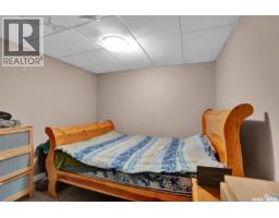 176-178 Rothwell Crescent, Regina, SK S4N1R8 Photo 44
