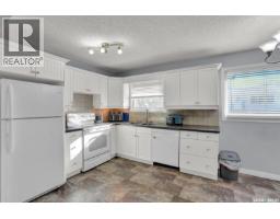 Bedroom - 176-178 Rothwell Crescent, Regina, SK S4N1R8 Photo 9