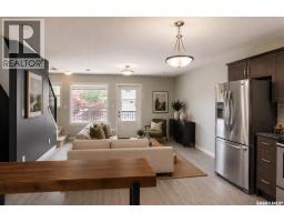 Laundry room - 113 1210 Empress Street, Regina, SK S4T1G7 Photo 10