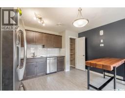 113 1210 Empress Street, Regina, SK S4T1G7 Photo 13