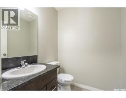 113 1210 Empress Street, Regina, SK S4T1G7 Photo 16