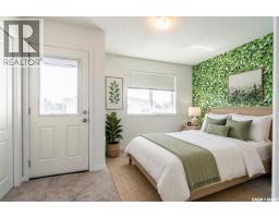 113 1210 Empress Street, Regina, SK S4T1G7 Photo 25