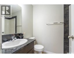 113 1210 Empress Street, Regina, SK S4T1G7 Photo 30