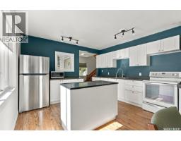 3pc Bathroom - 333 J Avenue S, Saskatoon, SK S7M2A4 Photo 10