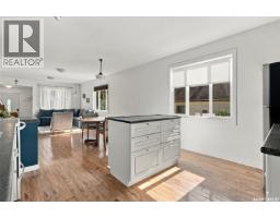 333 J Avenue S, Saskatoon, SK S7M2A4 Photo 14