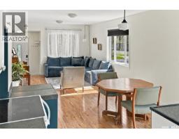 333 J Avenue S, Saskatoon, SK S7M2A4 Photo 16