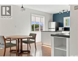 333 J Avenue S, Saskatoon, SK S7M2A4 Photo 17