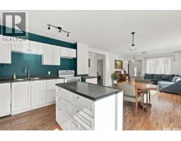 333 J Avenue S, Saskatoon, SK S7M2A4 Photo 18