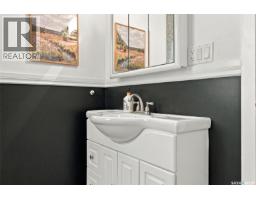 333 J Avenue S, Saskatoon, SK S7M2A4 Photo 22