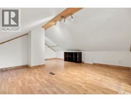 333 J Avenue S, Saskatoon, SK S7M2A4 Photo 29