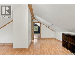 333 J Avenue S, Saskatoon, SK S7M2A4 Photo 30