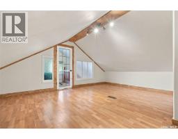 333 J Avenue S, Saskatoon, SK S7M2A4 Photo 31